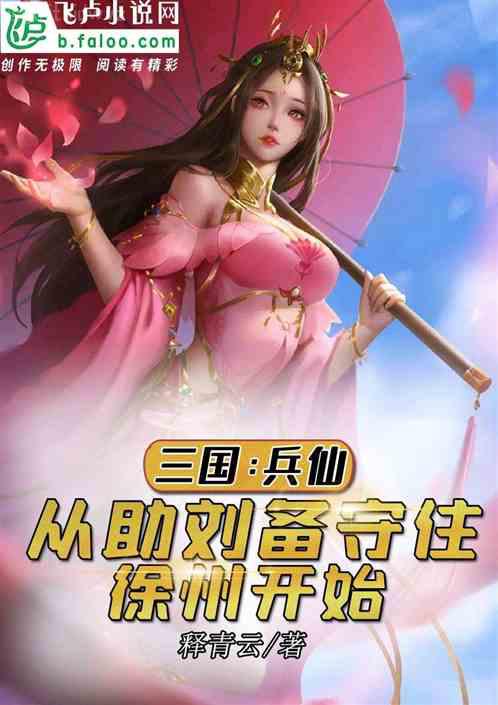 悠長(zhǎng)假期