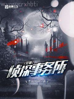 穿書后我把反派大佬寵成廢