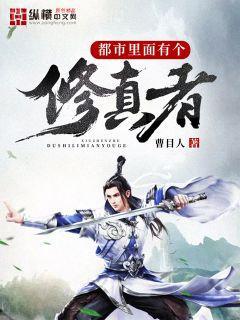 和空姐荒島求生的日子陳博安琪陳丹青