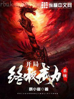 蕓蕓不過川白蕓生秦嘯川