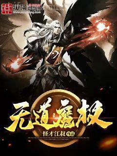 劍俠情緣之競(jìng)技場(chǎng)之神