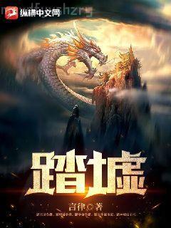 記憶宮殿：從入門到精通