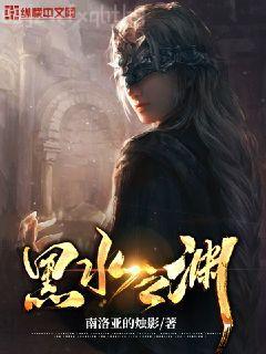 重生之娛樂(lè)巨星