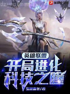 兄友弟攻，暴君我要翻身！