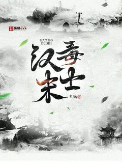 神戰(zhàn)兵王