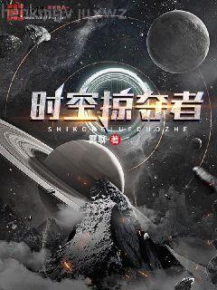 網(wǎng)游之盜版神話