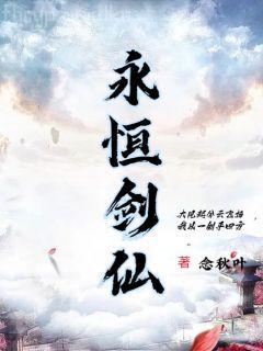 都市小神醫(yī)