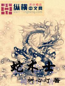 我有一座冒險(xiǎn)屋