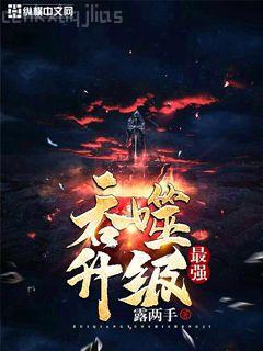 兩世歡