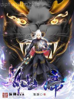 劍橋中國史（全集）