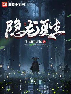 系統(tǒng)之寵妃之道