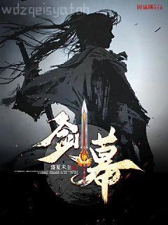 重生之我是公孫止