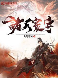 舍下肥肉留青天