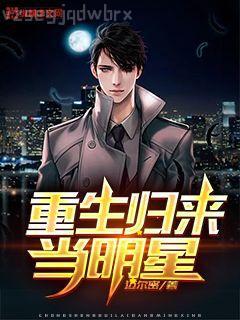 升斗之婦