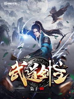 簪花扶鬢長安步