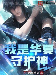 帶著空間回六零:知青小軍嫂