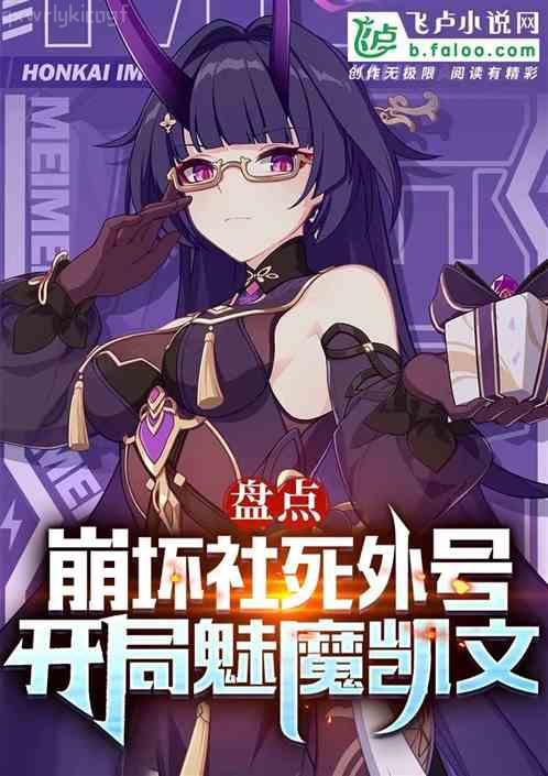 難哄百度云