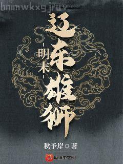 信息素重度依賴