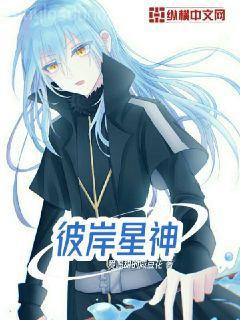 星戰(zhàn)前夜晨曦