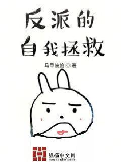 一號特工