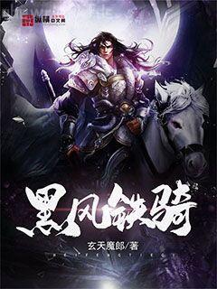 錯(cuò)拿了女主劇本的咸魚