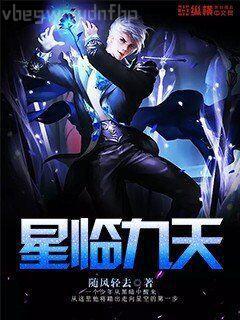 冬天里的春天（全集）