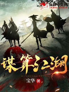 三國之猛將召喚