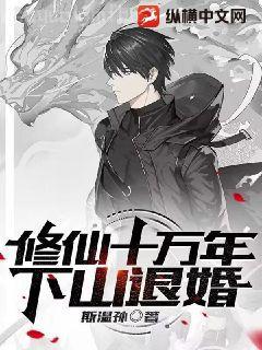 時(shí)九念傅景琛