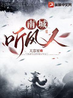 掠情奪愛：慕少，請自重