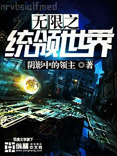 老祖宗她又美又颯