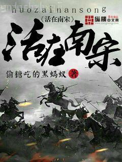 重生之奶爸的幸福生活起點