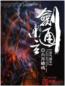 離婚后,我娶了老婆閨蜜