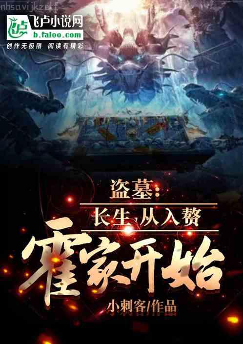 豪門小奶團(tuán)：總裁寵妻甜爆了！