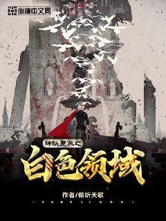 明月照大江