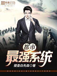 獨寵萌妻:冷酷老公太難纏