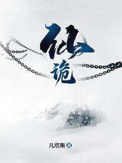 江先生,你前妻超甜的