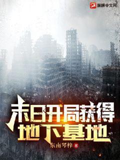 美漫之超級英雄之父