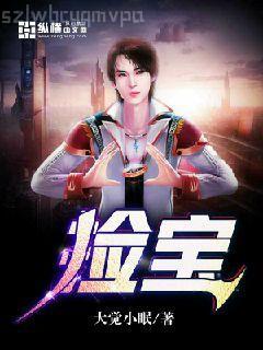 賢知千里