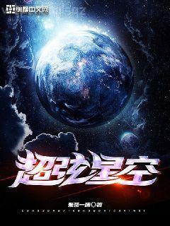 葉朝歌衛(wèi)韞