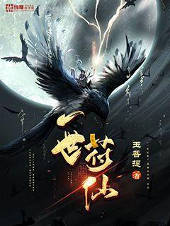 嘉佑嬉事幾個(gè)女主