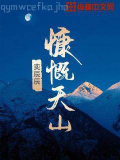 給我一個(gè)吻