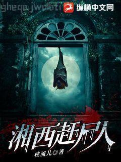 生子當(dāng)如孫仲謀