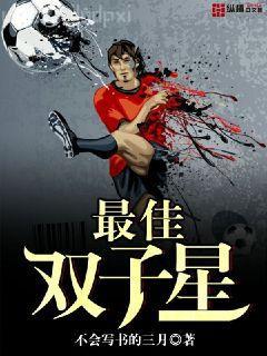 風(fēng)流醫(yī)生俏護(hù)士