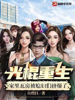 文科生穿越自救指南