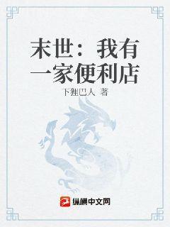 敗給喜歡