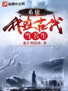火影之炎帝