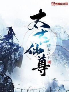 我寫的自傳不可能是悲劇