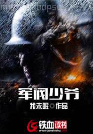 陪伴是最長(zhǎng)情的告白