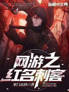 好萊塢制作