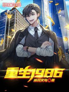 當(dāng)時(shí)只道是尋常